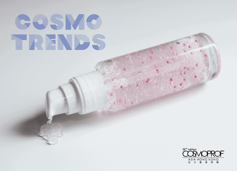 encapsulated vitamins in cosmetics