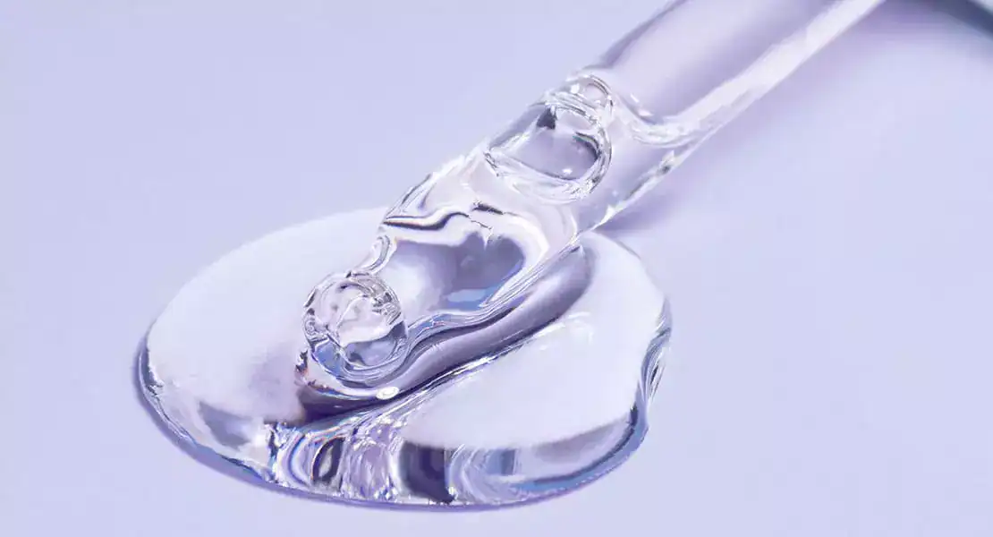 COSMETIC INGREDIENTS